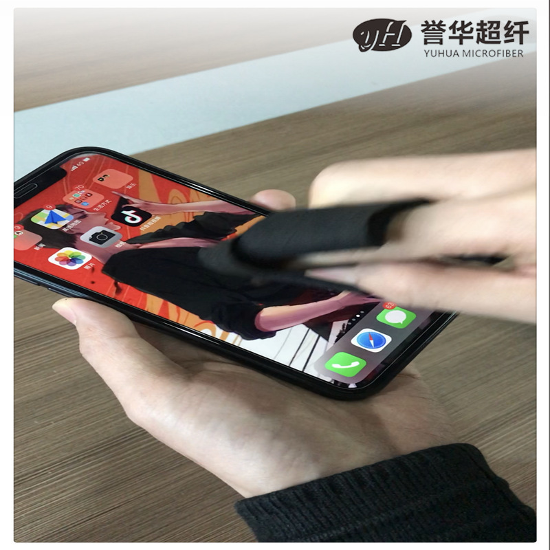 现货黑色导电超纤 触屏手套防静电鞋用双面绒超纤 可订制颜色