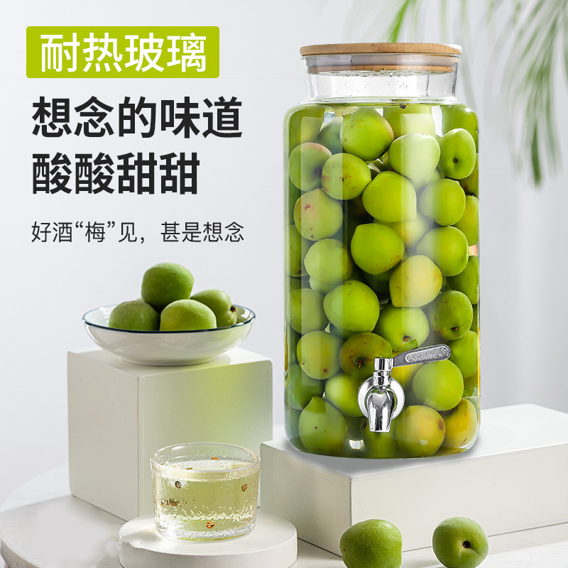 Venta al por mayor tarro sellado de borosilicato tarro de vino botella de vidrio ciruela enzima botella de vino vacía botella de vino de fruta tarro de auto-elaboración de cerveza