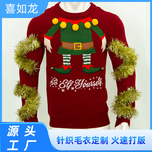 Դ�^�S��ϲ�c�tɫ�}�Që��  �t�G��ɫ ��������}�Q��Ϣᘿ�ë��
