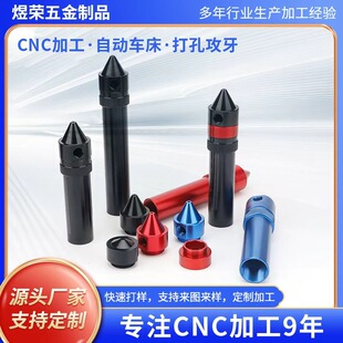 ����C�۽��RͲ�и��^���L�����Ɑ�������ڵ���и��·���