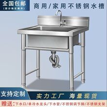 ���ò��P�ˮ�ۆ��p����ˮ��������ϴ����ϴ��N������Î�֧��