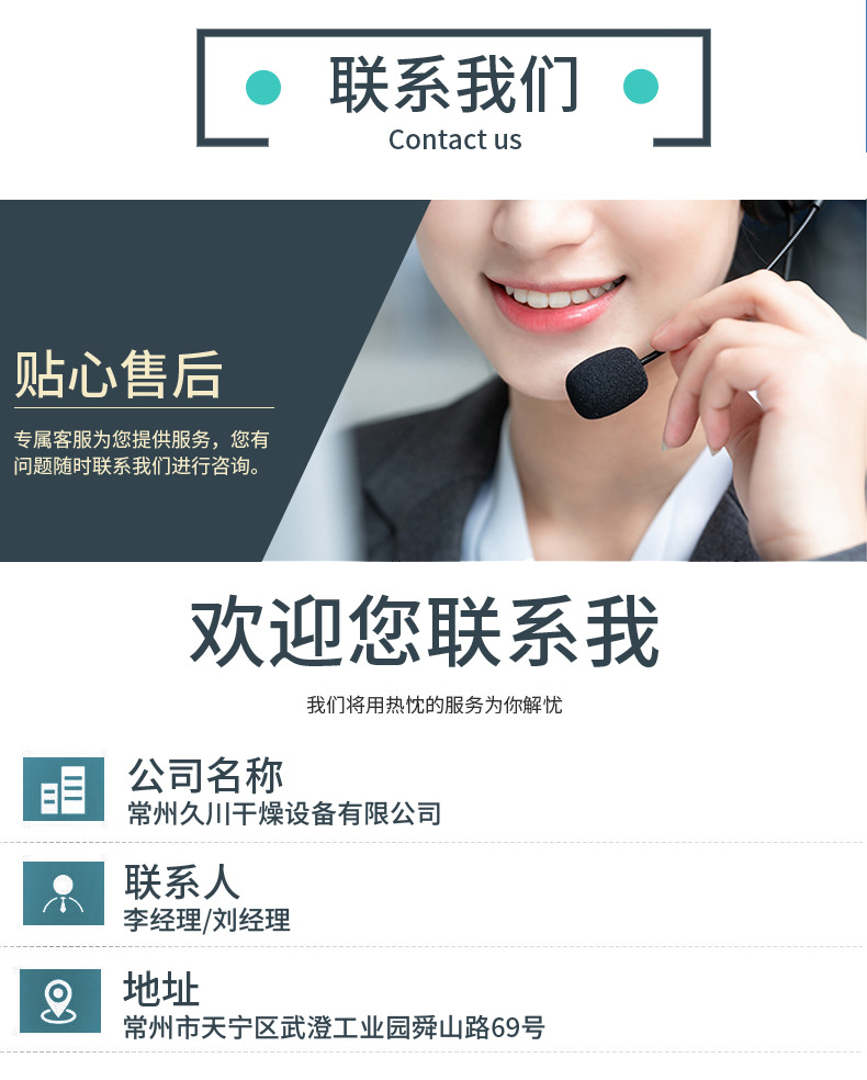 详情_15