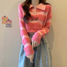 �ʺ�̿�ᘿ������Ů�����ȴ��x��ܛŴ�R��ëë���ﶬPolo�I����