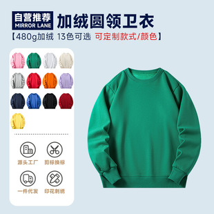 480Gͯ�b����q�A�I�l��ͯ��ɫ�������^����հ����׃��@�����l