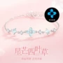 女生小众新款夜光手链