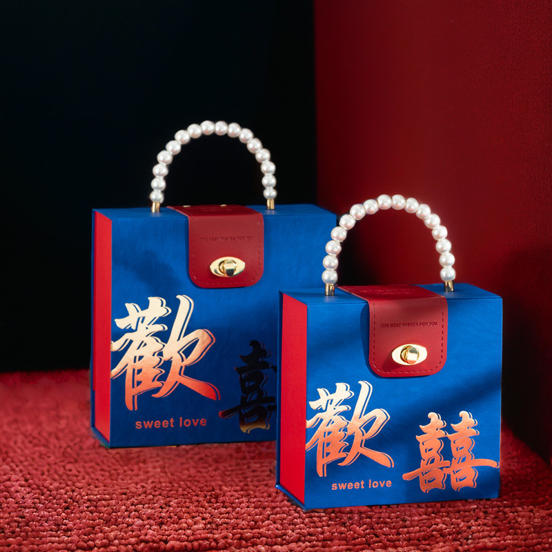 해피플립펄 캐리어-블루