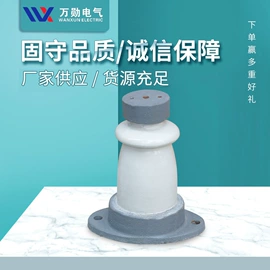 避雷器;高压断路器;高压成套电器