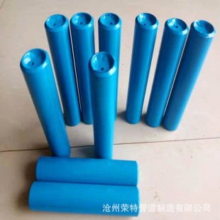 �S�����l��ˮ���ö༉�����װ�20G  15CrMOG�ߜع����U76*8�����U