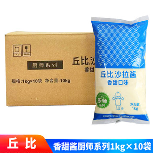 ���ɳ���u�����ζ1kg*10������N��ϵ�� ˮ���߲�ɫ���u���l