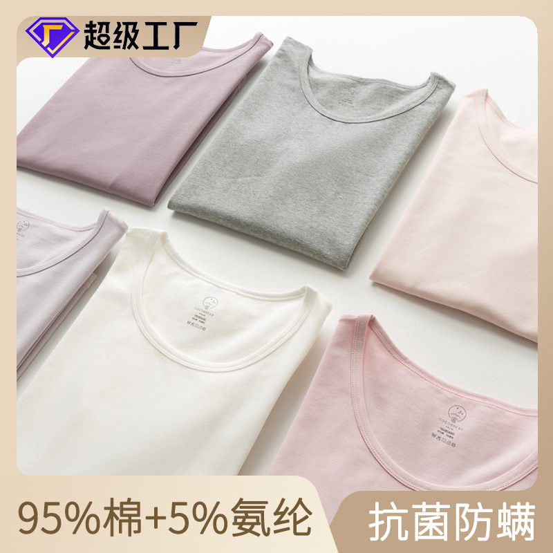 Autumn Clothes Women's Pure Cotton Spring and Autumn Solid Color Underwear Women's Single Piece Inner Base Shirt Cotton Sweater Thin Top