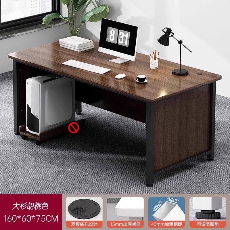 Mesa de computadora mesa de escritorio simple mesa de oficina moderna combinación simple mesa de escritorio mesa de jefe mesa de personal