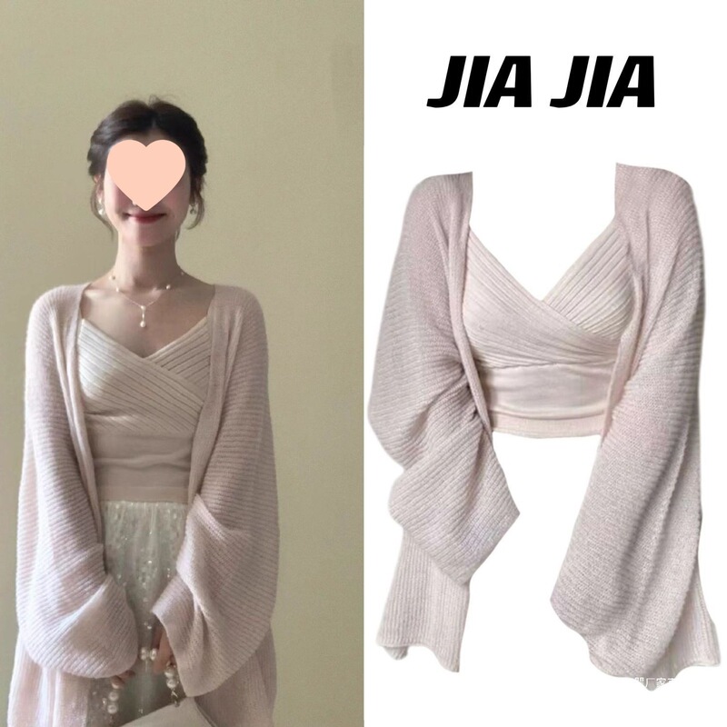 Early Spring Korean Drama Heroine Designs Soft Peach Style Pink Collar Suspender Dress Two-Piece Suit