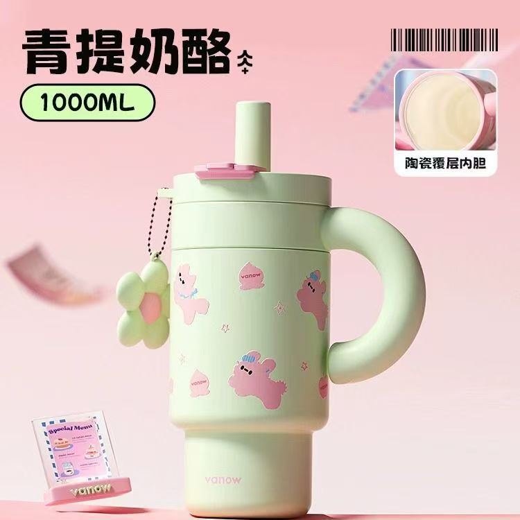 Vanow巧巧保温杯大容量陶瓷内胆吸管冰霸水杯子女2025新款高颜值|undefined