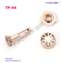 多类型车灯适配铝件 TP-H4车型汽车改装安装铝壳铝合金车前灯配件