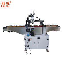 �ھ�ʽȫ�Ԅ��p�^���a�C �a���a�����a���a�C ���ʽ��ˮ�����a�C