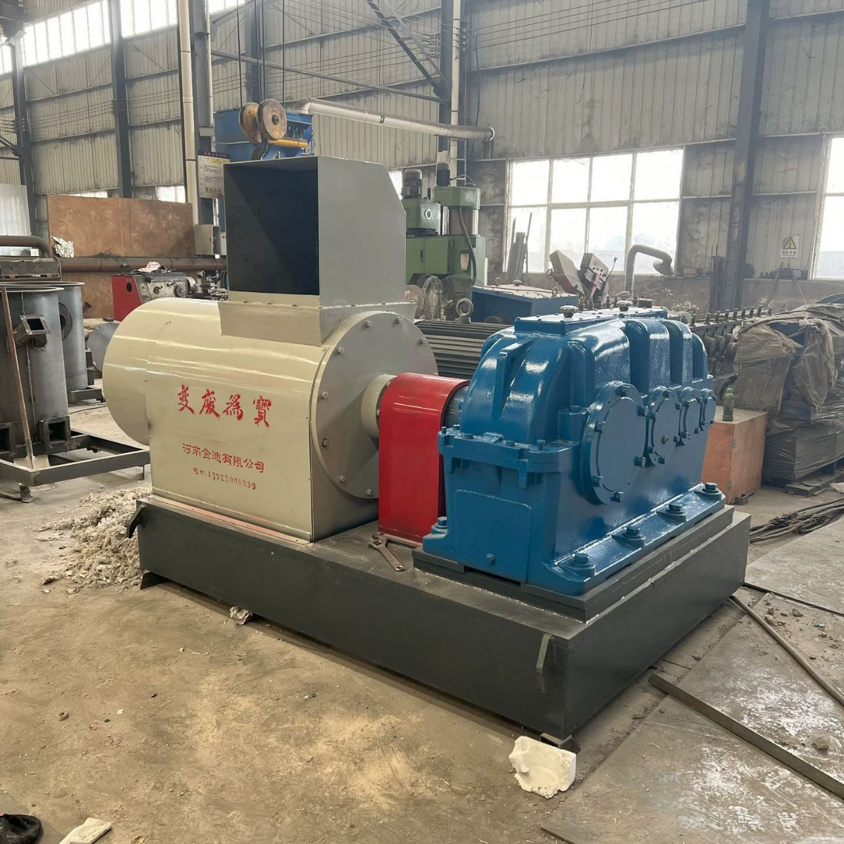 Дробилка винтовая одношнековая JINDI, дробилка для пластика, дробилка для бытовых отходов, дробилка для твёрдых отходов