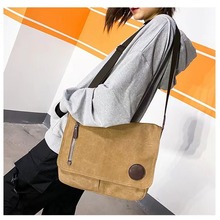 男士单肩包男潮斜挎包大翻盖帆布工作大容量书包休闲斜跨韩版背包