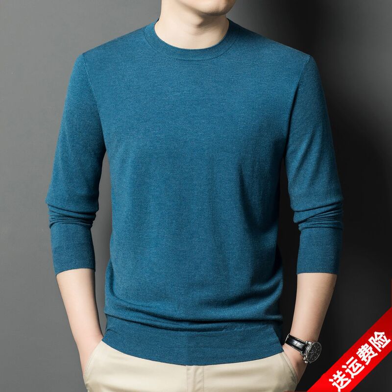 Fine-Spun Non-Pilling Cashmere Sweater Men's Hengyuanxiang Wool Sweater Round Neck Long-Sleeved Thin Autumn and Winter All-Season Sweater Knitwear