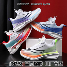 赤兔7pro学生专用跑步鞋男童女童儿童纽扣运动鞋透气网面轻便防滑