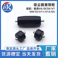�m���ɭ���m��ֱ����^���V6V7V8V10V11V15ܛ�q늄ӵ�ˢС�L݆