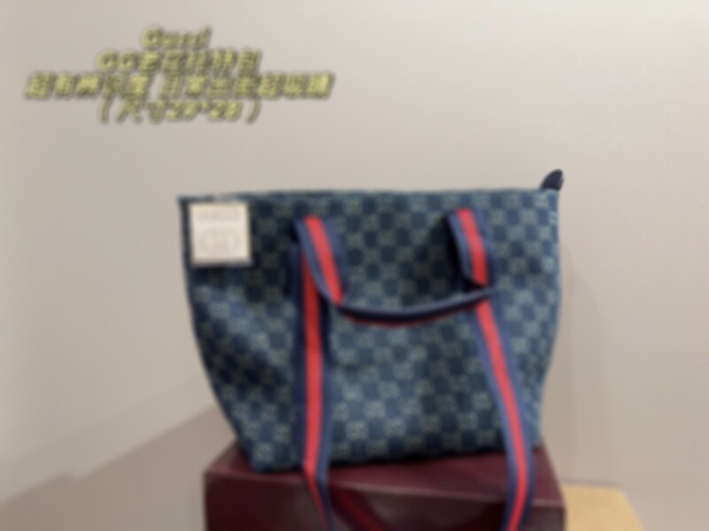 Gucci Fabric Shopping Tote Bag, Simple yet Stylish Design for Travel Gucci Fabric Shopping Tote Bag, Simple yet Stylish Design for Travel
