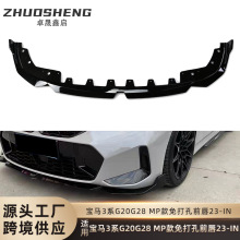 m춌R3ϵǰG20G28ڸMPǰP̼yǰ_С