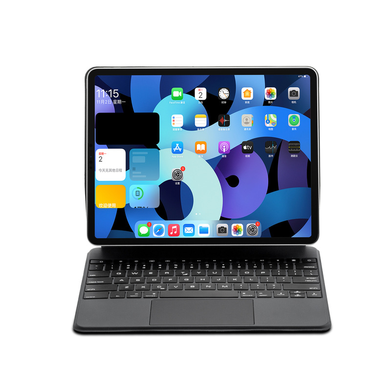 Magnetic levitation second control keyboard for ipad pro12.9 wireless Bluetooth keyboard protective cover touch keyboard