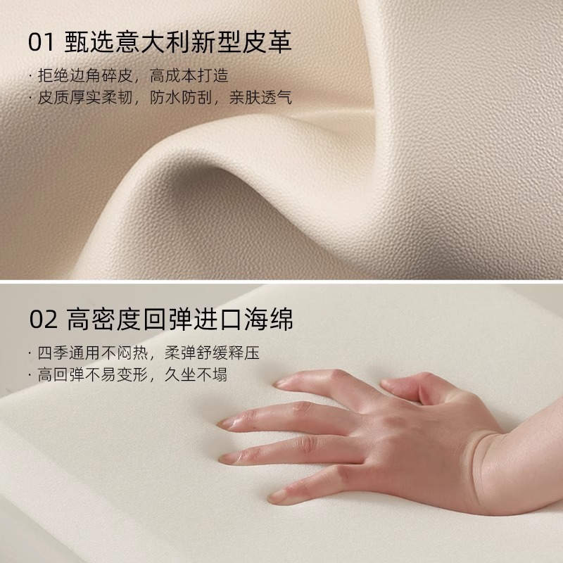 Taburetes de cuero de plástico de paquete blando, taburetes de comedor simples, taburetes comerciales altos.