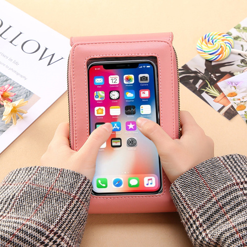 Touch screen mobile phone bag for women, small cross-body, cute small bag for mobile phone, fashionable key coin bag, vertical style
