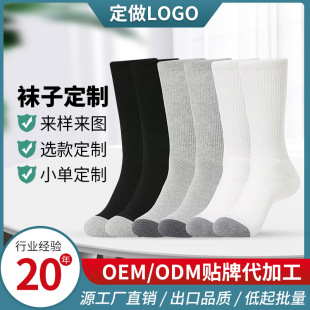 �m�Ӷ��ƿ羳���R�d�����\���m��ɫ��Ͳ�L�m͸������С�ζ��Ƴ��m