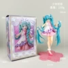 Long Hair Hatsune [Box]