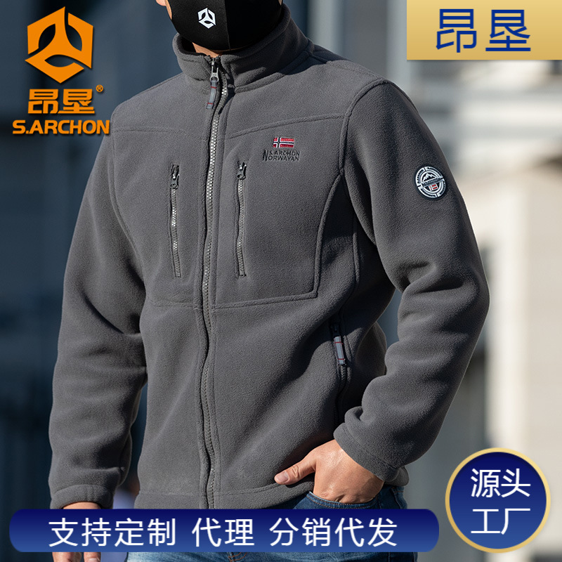 Angken Winter Outdoor Tactical Nuowei Fleece Jacket for Men, Thickened and Fleece-Lined, Mountaineering and Hiking Stand-Up Collar Jacket