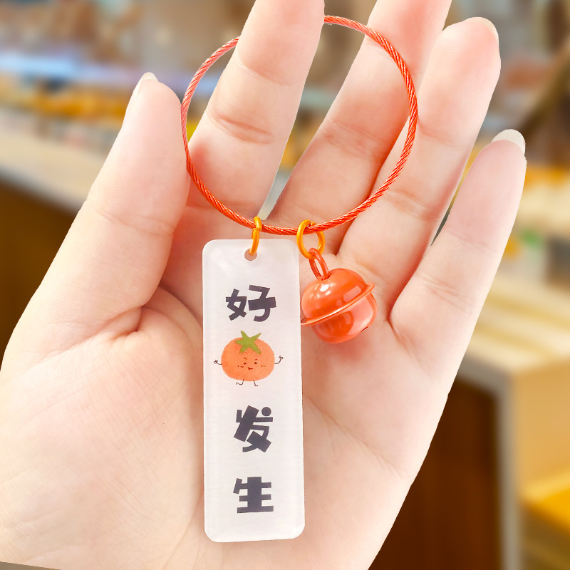 中国風クリエイティブな文字入りアクリルキーホルダー、ワイヤーロープ付きペンダント、かわいい文化的で創造的なギフト|undefined