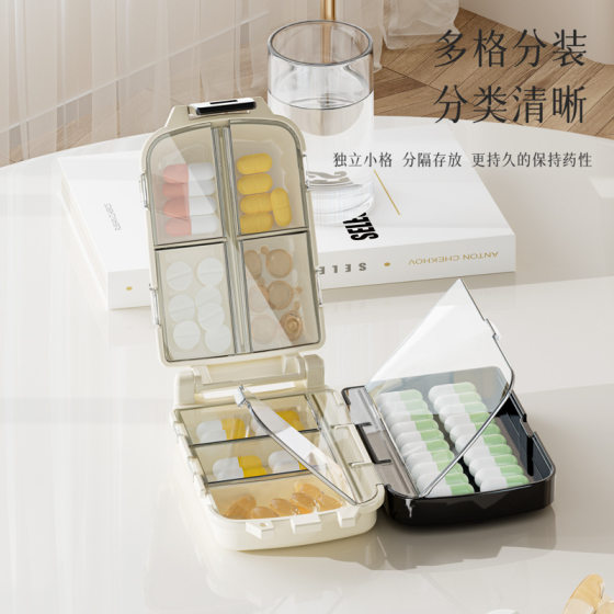 Small medicine box portable medicine packaging small size mini portable sealed box large capacity layered multi-layer medicine box