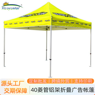 40�������X�Ͻ��V�掤��ӡLOGO�����Ľǎ�������չ�[���ۯB�����