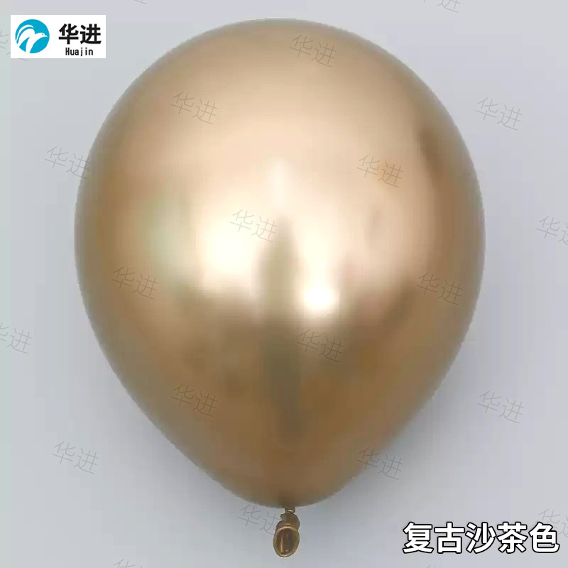 2,2G 10 pulgadas transfronterizo de metal globo Decoración de cumpleaños globo arreglo de boda globo de látex de metal