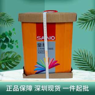 ���l�����f���zˮ�����S�z��֬Ƥ�����ϰ��ƺ������ľ���zճ�τ�