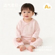 �����º����¹�������ħ������������Ӥ���ļ�������A�లȫ��֤