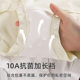 10A Baby Cotton Women's High Waist Boxer Underwear plus size Abdominal Tinted Hip Class A Pure Cotton Bacteriostatic Long Crotch Underwear for Women