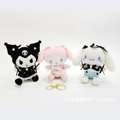 新しいプリンセスドレスクロメ人形メロディー漫画ぬいぐるみシナモンドッグ KT 猫子供のペンダント卸売