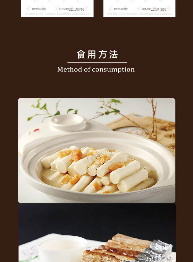Fresh Wenxian Iron Stick Yam Chinese Yam Huai Shan Gift Box 70cm 7 Jin Net Weight preparation