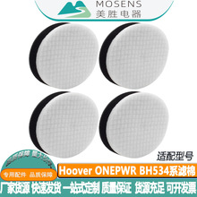 ����Hoover ONEPWR BH53420/BH53400ϵ���������޹����������о