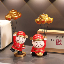 财神爷气球玄关摆件客厅电视柜鞋柜收银台装饰品开业新居乔迁礼品