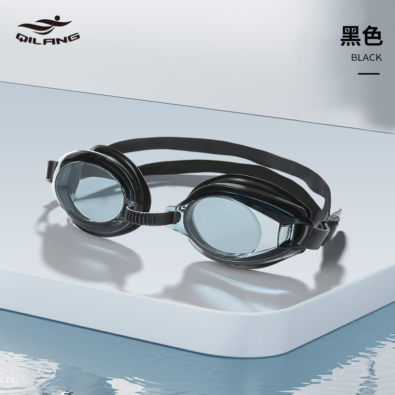 Gafas de Natación Anti-vaho e Impermeables para Natación y Entrenamiento