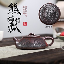 ��؈��ư ԭ�Vʯ�t�����d��ɰ �����ֹ������������� ���l���l