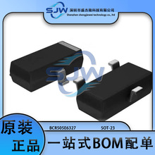 BCR505E6327HTSA1 ��Ƭ ��װSOT-23 ���־���� ˫���Ծ���� NPN