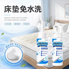 清洗/养护剂;车蜡;空气清新