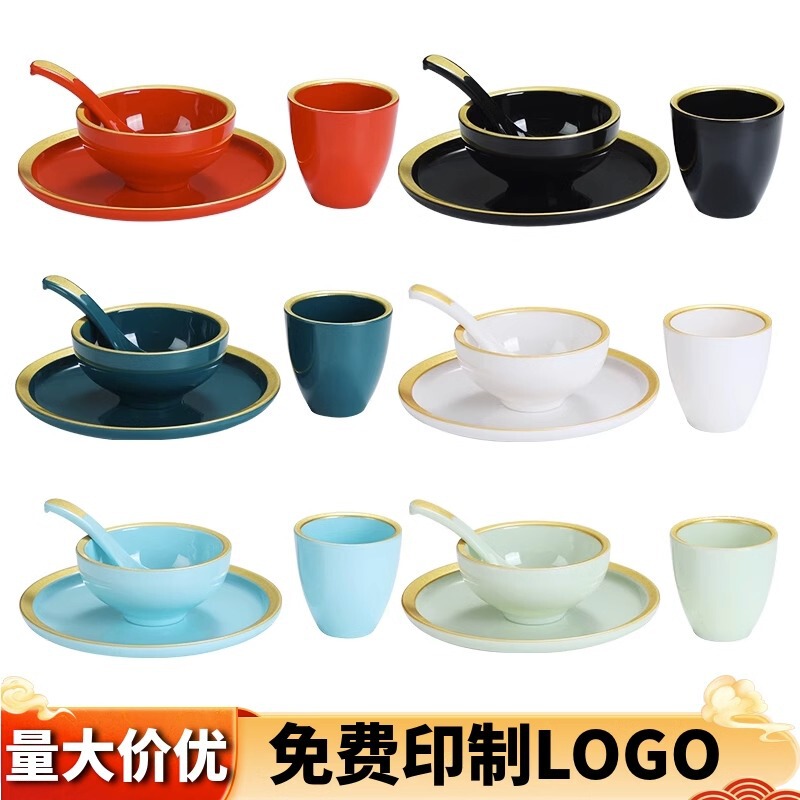 Hotel Bone Dish Set Hot Pot Table Set Four-piece Tableware melamine Plate Restaurant Bowl Spoon Cup Restaurant Soup Bowl Commercial