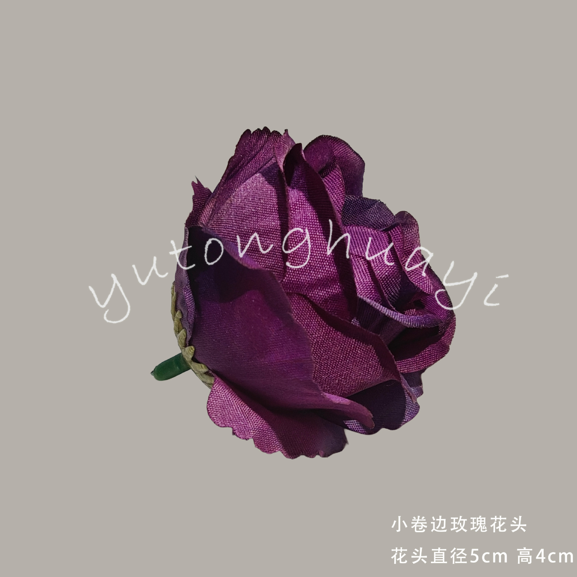 Small Curly Rose-Dark Purple
