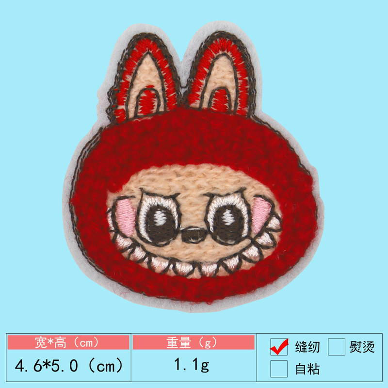 ラブタオル刺繍クロスボーダー小さな漫画アバター刺繍布ステッカー服バッグ穴パッチ装飾ステッカー|undefined